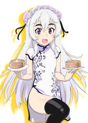Rule 34 | 1girl, black thighhighs, blush, breasts, chaika trabant, china dress, chinese clothes, commentary request, dress, eyebrows, food, hair ornament, hairband, highres, hitsugi no chaika, long hair, looking at viewer, open mouth, purple eyes, smile, solo, thighhighs, thighs, ueyama michirou, white hair