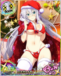 Rule 34 | 1girl, aqua eyes, bikini, blush, bow, bow bikini, bracelet, breasts, card (medium), character name, chess piece, christmas, christmas tree, cleavage, cloak, closed mouth, covered erect nipples, fur trim, hair ribbon, hat, high school dxd, high school dxd born, hood, hooded cloak, jewelry, large breasts, long hair, looking at viewer, navel, official art, red bikini, red bow, ribbon, rook (chess), rossweisse, santa bikini, santa hat, silver hair, smile, solo, stomach, swimsuit, thighhighs, third-party source, trading card, underboob, very long hair, white thighhighs