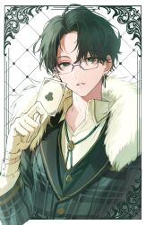 Rule 34 | 1boy, absurdres, ace (playing card), ace of clubs, bad id, bad pixiv id, border, card, club (shape), collared shirt, commentary, earrings, framed, fur-trimmed jacket, fur trim, glasses, gloves, green hair, green jacket, green ribbon, grey-framed eyewear, hair over one eye, hand up, highres, holding, holding card, jacket, jewelry, looking at viewer, male focus, neck ribbon, open mouth, original, ornate border, outside border, parted bangs, plaid, plaid jacket, playing card, rectangular eyewear, ribbon, shirt, smile, solo, undershirt, upper body, white gloves, white shirt, white xxxx