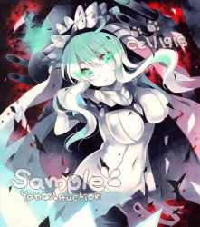 Rule 34 | 10s, 1girl, abyssal ship, artist name, bad id, bad pixiv id, bodysuit, breasts, cape, cell1913, covered navel, glowing, glowing eyes, green eyes, green hair, kantai collection, long hair, marker (medium), monster, multicolored hair, pale skin, personification, sample watermark, traditional media, watermark, white hair, wo-class aircraft carrier