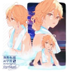 1boy aether_(genshin_impact) aether_(hot_springs)_(genshin_impact) ahoge artist_name blonde_hair closed_mouth collarbone earrings from_side genshin_impact gnmakosn hair_between_eyes hair_bun hand_up highres jewelry looking_to_the_side looking_up multiple_views official_alternate_hairstyle open_mouth short_hair single_earring topless_male towel towel_around_neck upper_body water wet wet_hair yellow_eyes