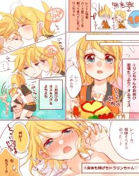 Rule 34 | 1boy, 1girl, ahoge, apron, aqua eyes, bare shoulders, blonde hair, blush, bow, chibi, collarbone, comic, crying, crying with eyes open, curry, curry rice, fang, food, hair bow, hair ornament, hairclip, heart-shaped food, hetero, hickey, highres, holding hands, implied sex, incest, interlocked fingers, kagamine len, kagamine rin, ketchup, kiss, kissing cheek, kissing forehead, lying, mimi mine, neckerchief, necktie, number tattoo, omelet, omurice, on back, open mouth, orange apron, pov, rice, sailor collar, serious, shirt, short hair, shorts, shoulder tattoo, sleeveless, sleeveless shirt, tattoo, tearing up, tears, translation request, vocaloid, white bow, yellow nails, yellow neckerchief, yellow necktie