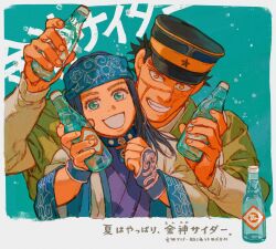 Rule 34 | 1boy, 1girl, ainu, ainu clothes, air bubble, asirpa, bandana, behind another, black hair, blue background, blue bandana, blue eyes, border, bottle, bubble, coat, earrings, facial scar, fake ad, gkyoyo00, golden kamuy, green kimono, grin, hands up, hat, highres, holding, holding bottle, hoop earrings, japanese clothes, jewelry, kepi, kimono, long hair, long sleeves, looking at viewer, military hat, purple kimono, ramune, scar, scar on cheek, scar on face, scar on mouth, scar on nose, shirt, short hair, sleeves rolled up, smile, spiked hair, sugimoto saichi, upper body, white border, white coat, white shirt, wrist guards, yellow eyes