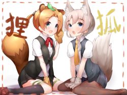 Rule 34 | 10s, 2girls, :d, :o, animal ears, animal hands, asymmetrical hair, between legs, black legwear, blonde hair, blouse, blue eyes, boruhis, flipped hair, fox ears, fox tail, framed, gloves, grey eyes, hand between legs, kantai collection, kemonomimi mode, leaf, leaf on head, loafers, maikaze (kancolle), multiple girls, necktie, nowaki (kancolle), open mouth, pantyhose, parted bangs, paw gloves, pleated skirt, ponytail, raccoon ears, raccoon tail, school uniform, shirt, shoes, silver hair, simple background, sitting, skirt, smile, socks, swept bangs, tail, vest, white background