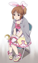Rule 34 | abe nana, animal ears, bad id, bad pixiv id, bow, brooch, brown eyes, brown hair, chair, choker, dress, fake animal ears, folding chair, frilled dress, frills, gloom (expression), gloves, grey jacket, hair bow, heart, heart brooch, idol clothes, idolmaster, idolmaster cinderella girls, jacket, jacket on shoulders, jewelry, layered dress, mattaku mousuke, medium hair, open mouth, pink bow, ponytail, rabbit ears, sitting, strappy heels, white gloves, yellow dress, yellow footwear