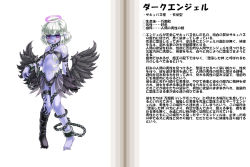 Rule 34 | 1girl, :p, angel, angel wings, bare shoulders, black wings, blue skin, blush, breasts, chain, character profile, colored skin, cuffs, dark angel, dark angel (monster girl encyclopedia), demon girl, english text, fallen angel, feet, halo, hard-translated, kenkou cross, midriff, monster girl, monster girl encyclopedia, navel, official art, pointy ears, purple skin, red eyes, shackles, short hair, simple background, small breasts, solo, tattoo, third-party edit, tongue, tongue out, white hair, wings
