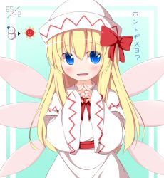 Rule 34 | 1girl, blonde hair, blue eyes, blush, bow, capelet, dress, fairy wings, female focus, fingers together, gameplay mechanics, hat, hat bow, highres, lily white, long hair, long sleeves, looking at viewer, nikku (ra), open mouth, sash, smile, snowman, solo, sun, sun symbol, sweatdrop, touhou, translated, very long hair, white dress, wide sleeves, wings