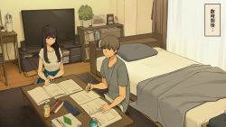 Rule 34 | 1boy, 1girl, bed, black hair, blue shirt, book, bottle, brown hair, curtains, earrings, highres, indoors, jewelry, long hair, original, plant, shirt, short hair, short sleeves, studying, table, television, translated, wakamatsu372, white shirt, window