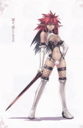 Rule 34 | 1girl, absurdres, agarest senki, agarest senki (series), armor, bare shoulders, boots, breasts, buckle, cleavage, clothing cutout, collar, dark-skinned female, dark skin, elbow gloves, elf, fantasy, fishnet thighhighs, fishnets, full body, gloves, hair between eyes, halterneck, hand on own hip, highres, hirano katsuyuki, holding, lavinia (agarest senki), lavinia (record of agarest war), leotard, long hair, long pointy ears, midriff, navel, navel cutout, official art, pointy ears, red hair, shadow, shiny skin, simple background, solo, spiked hair, standing, sword, thigh boots, thighhighs, translation request, weapon, white background, white gloves, white thighhighs, yellow eyes