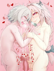 Rule 34 | 2boys, ass, astolfo (fate), blush, bow, breathing hard, completely nude, covered erect nipples, cum, ejaculation, erection, closed eyes, fate (series), frottage, heart, highres, holding another&#039;s arm, japanese text, long braid, long hair, looking at another, motion lines, multiple boys, multiple penises, navel, nipples, nude, open mouth, penis, penis ribbon, penises touching, pink background, pink hair, prince of lan ling (fate), ribbon, short hair, simple background, smile, sound effects, standing, stomach, sweat, tareme, testicles, translation request, trap, very long hair, white hair, yaoi