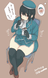 Rule 34 | 1girl, black hair, black thighhighs, blush, breasts, brown eyes, chair, chocolate, crossed legs, curvy, dated, eating, gloves, highres, hip focus, kantai collection, large breasts, looking at viewer, pig, plump, short hair, sitting, skirt, solo, sweat, takao (kancolle), thick thighs, thighhighs, thighs, uru (uru0000), weight conscious, wide hips