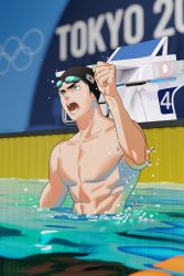 Rule 34 | 1boy, abs, black hair, blue eyes, free!, goggles, goggles on head, hand up, happy birthday, highres, male focus, open mouth, partially submerged, pectorals, pool, poru bm, solo, splashing, swim cap, teeth, toned, toned male, water, wet, wet face, yamazaki sousuke