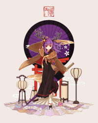 Rule 34 | 1girl, androgynous, beige background, full body, hiragi rin, japanese clothes, lantern, looking at viewer, oil-paper umbrella, pixiv fantasia, pixiv fantasia t, prosthesis, prosthetic arm, short hair, simple background, solo, standing, umbrella, wavy hair
