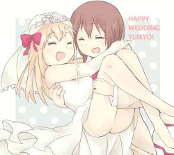 Rule 34 | 2girls, :d, ^ ^, bad id, bad pixiv id, blonde hair, bow, bridal veil, bride, brown hair, carrying, closed eyes, dress, elbow gloves, funami yui, gloves, highres, jewelry, kama meshi, multiple girls, open mouth, princess carry, ring, shoes, smile, toshinou kyouko, veil, wedding, wedding band, wedding dress, wedding ring, wife and wife, yuri, yuru yuri