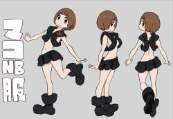 Rule 34 | 1girl, belt, black footwear, bob cut, brown eyes, brown hair, character sheet, closed mouth, commentary, emblem, from behind, from side, grey background, harness, highres, kill la kill, leaning to the side, leg up, looking back, mankanshoku mako, multiple views, nudist beach uniform, official art, shoes, short hair, simple background, smile, standing, standing on one leg, sushio, tactical clothes, translation request, uniform, utility belt, walking