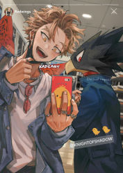 Rule 34 | 2boys, black feathers, blouse, boku no hero academia, chain, chain necklace, coat, eyewear hang, feathers, hawks (boku no hero academia), holding, holding phone, jewelry, kadeart, messy hair, multiple boys, necklace, open mouth, phone, photo background, red feathers, shirt, sleeves rolled up, tokoyami fumikage, trench coat, unworn eyewear, white shirt, wings