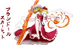 Rule 34 | 1girl, barefoot, blonde hair, closed mouth, collared shirt, flaming weapon, flandre scarlet, foot out of frame, frilled skirt, frills, hat, hat ribbon, highres, holding, holding weapon, laevatein (touhou), looking at viewer, mob cap, myui17901139, puffy short sleeves, puffy sleeves, red eyes, red ribbon, red skirt, red vest, ribbon, shirt, short sleeves, side ponytail, simple background, skirt, skirt set, sleeve ribbon, solo, touhou, vest, weapon, white background, white hat, white shirt