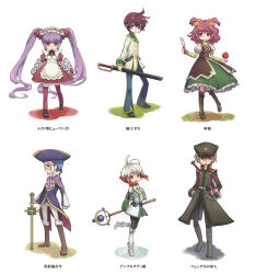 Rule 34 | 3boys, 3girls, ahoge, alternate costume, apple, apron, asbel lhant, beard, blue eyes, blue hair, boots, brothers, brown hair, cheria barnes, coat, cross-laced footwear, dress, enmaided, facial hair, food, frilled apron, frills, fruit, full body, gauntlets, green dress, hat, highres, hubert ozwell, knife, lace-up boots, long hair, maid, maid apron, maid headdress, malik caesars, monocle, multicolored hair, multiple boys, multiple girls, necktie, no nose, occhan (11715), pants, pascal (tales), pink eyes, pink hair, purple eyes, purple hair, red apple, red dress, red hair, red legwear, scabbard, sheath, shoes, short hair, siblings, smile, sophie (tales), staff, tales of (series), tales of graces, thighhighs, twintails, two-tone hair, two side up, uniform, white background, white hair