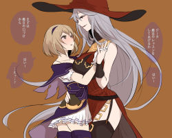 Rule 34 | 10s, 2girls, age difference, bare shoulders, blonde hair, blush, bracelet, breasts, brown eyes, djeeta (granblue fantasy), eye contact, gloves, granblue fantasy, grey hair, hairband, holding hands, hand on another&#039;s hip, hat, huge breasts, jewelry, long hair, looking at another, magisa (granblue fantasy), multiple girls, sayuco, short hair, simple background, smile, translation request, very long hair, witch, witch hat, yuri