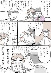 Rule 34 | 10s, 1boy, 2girls, admiral (kancolle), black hair, blonde hair, blush, cake, clenched hand, comic, commentary request, detached sleeves, door, embarrassed, food, fruit, hat, headgear, hiei (kancolle), kantai collection, military, military hat, military uniform, mo (kireinamo), monochrome, multiple girls, myoukou (kancolle), nontraditional miko, partially colored, plate, short hair, shouting, simple background, strawberry, tears, translation request, uniform