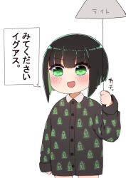 Rule 34 | 1girl, :d, allmind (armored core 6), armored core, armored core 6, black hair, black shirt, blush, ceiling light, collared shirt, commentary request, dress shirt, green eyes, green hair, highres, i.u.y, long sleeves, mole, mole under eye, multicolored hair, open mouth, print shirt, puffy long sleeves, puffy sleeves, shirt, short hair, simple background, sleeves past wrists, smile, solo, translation request, two-tone hair, white background