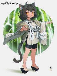 Rule 34 | 1girl, animal ear fluff, animal ears, bike shorts, black footwear, black hair, black shorts, commentary, commission, full body, geta, highres, japanese clothes, kimono, kuro kosyou, long sleeves, looking at viewer, orange eyes, original, outstretched arms, parted lips, short shorts, shorts, skeb commission, solo, tail, translation request, white kimono, wide sleeves