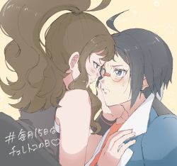 Rule 34 | 1boy, 1girl, ahoge, black hair, blue eyes, blush, brown hair, cheren (pokemon), closed mouth, commentary request, creatures (company), eye contact, game freak, glasses, hand on another&#039;s cheek, hand on another&#039;s face, heart, high ponytail, highres, hilda (pokemon), jacket, looking at another, nintendo, pokemon, pokemon bw, sasa-chan, shirt, short hair, sleeveless, sweat, teeth, translation request, vest, wristband
