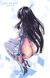Rule 34 | 10s, 1girl, absurdres, ass, back, black hair, boots, breasts, ctrlz77, high heel boots, high heels, highres, kill la kill, kiryuuin satsuki, long hair, revealing clothes, simple background, solo, thigh boots, thighhighs, very long hair, white background