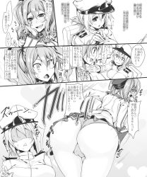 Rule 34 | 10s, 2girls, ass, blue eyes, breasts, drooling, female admiral (kancolle), greyscale, heart, highres, huge breasts, kage (kagetuki00), kantai collection, kashima (kancolle), monochrome, multiple girls, open mouth, saliva, shaded face, skirt, sweat, translation request, twintails