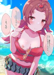 Rule 34 | 1girl, absurdres, ahoge, beach, blue sky, blush, breasts, cloud, collarbone, commentary, day, food-themed hair ornament, food print, ginmugi, green shorts, hair flaps, hair ornament, hairclip, hand up, highres, idolmaster, idolmaster shiny colors, komiya kaho, long hair, looking at viewer, medium breasts, nipples, ocean, official alternate costume, outdoors, red eyes, red hair, red shirt, seductive smile, shirt, shorts, sidelocks, sky, smile, solo, sparkle, speech bubble, sunglasses, sunlight, sweat, tank top, thighs, translation request, unworn eyewear, watermelon hair ornament, watermelon print
