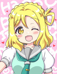Rule 34 | 1girl, ;), artist name, artist request, blonde hair, blush, braid, breasts, brown eyes, buttons, collarbone, crown braid, female focus, green eyes, green neckerchief, green sweater, green sweater vest, grey sailor collar, hair rings, heart, looking at viewer, love live!, love live! sunshine!!, medium breasts, neckerchief, ohara mari, one eye closed, parted lips, pink background, sailor collar, school uniform, shirt, short hair, short sleeves, smile, solo, sweater, sweater vest, tie clip, upper body, uranohoshi school uniform, white shirt, yellow buttons, yellow eyes