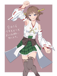Rule 34 | &gt;:d, 10s, 1girl, 2016, :d, arm up, armpits, bare shoulders, blush, breasts, brown hair, dated, detached sleeves, hiei (kancolle), intirami, kantai collection, kotoyoro, medium breasts, new year, no legwear, nontraditional miko, open mouth, outside border, plaid, plaid skirt, sarashi, short hair, skirt, smile, solo, thighs, v-shaped eyebrows, white border