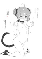 Rule 34 | 1girl, ahoge, bell, blush, breasts, cat tail, cleft of venus, cum, cum on body, cum on hair, double bun, facial, fake tail, flat chest, greyscale, hair bun, highres, kiikii (kitsukedokoro), monochrome, navel, neck bell, nipples, nude, official alternate costume, open mouth, paw pose, pussy, small breasts, solo, sophie (tales), tail, tales of (series), tales of graces, translation request