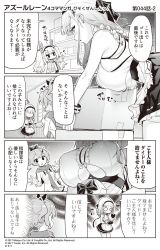 Rule 34 | 3girls, 4koma, animal ears, apron, azur lane, box, breast press, breasts, rabbit ears, cardboard box, cleavage, clothing cutout, comic, commentary request, dido (azur lane), doll, dress, greyscale, hairband, highres, hori (hori no su), jacket, javelin (azur lane), laffey (azur lane), large breasts, leaning forward, long hair, maid, monochrome, multiple girls, official art, ponytail, shirt, skirt, tears, thighhighs, thumbs up, translation request, twintails, underboob, underboob cutout, waist apron