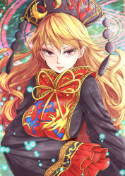 Rule 34 | &gt;:), 1girl, black dress, blonde hair, breasts, chikado, chinese clothes, colorized, crescent moon, dress, female focus, frilled sleeves, frills, hat, highres, junko (touhou), large breasts, lips, long hair, long sleeves, looking at viewer, magic circle, moon, pom pom (clothes), ranran (iaotak), ribbon, simple background, sleeves past wrists, smile, solo, tabard, touhou, upper body, v-shaped eyebrows, very long hair, yellow ribbon