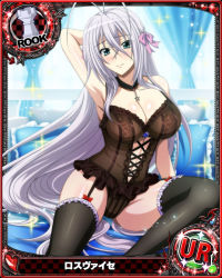 Rule 34 | 1girl, antenna hair, arm behind head, black bustier, black thighhighs, blue eyes, blush, breasts, card (medium), chess piece, cleavage, clothing cutout, female focus, frilled thighhighs, frills, garter straps, hair ribbon, high school dxd, large breasts, lingerie, long hair, looking at viewer, navel, navel cutout, official art, pink ribbon, ribbon, rook (chess), rossweisse, silver hair, smile, teddy (lingerie), thighhighs