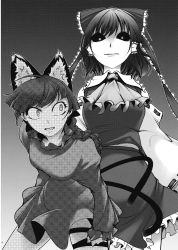 Rule 34 | 2girls, animal ears, black sclera, breasts, cat ears, cat girl, cat tail, chado, colored sclera, detached sleeves, female focus, greyscale, hair ribbon, hakurei reimu, highres, japanese clothes, kaenbyou rin, large breasts, medium breasts, miko, monochrome, multiple girls, multiple tails, ribbon, tail, touhou, wide-eyed, you gonna get raped