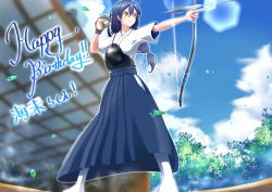 Rule 34 | 1girl, aiming, archery, arrow (projectile), blue hair, blush, bow (weapon), commentary request, day, gloves, hair between eyes, hakama, hakama short skirt, hakama skirt, highres, holding, holding bow (weapon), holding weapon, japanese clothes, kanato (aquariumest), kyuudou, long hair, love live!, love live! school idol festival, love live! school idol project, low ponytail, muneate, no shoes, outdoors, partially fingerless gloves, partly fingerless gloves, single glove, skirt, solo, sonoda umi, standing, tabi, weapon, white legwear, yellow eyes, yugake