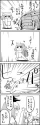 Rule 34 | ^^^, 2girls, 4koma, armband, backpack, bag, comic, commentary request, emphasis lines, fujiwara no mokou, greyscale, hair ribbon, hand on another&#039;s head, hat, highres, kamishirasawa keine, letty whiterock, long hair, long sleeves, looking at another, monochrome, motion lines, multicolored hair, multiple girls, open mouth, ponytail, puffy short sleeves, puffy sleeves, randoseru, ribbon, scarf, short hair, short sleeves, smile, streaked hair, sweat, tani takeshi, touhou, translation request, tumbling, yukkuri shiteitte ne