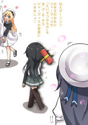 Rule 34 | 1boy, 3girls, admiral (kancolle), arm warmers, black hair, black legwear, blonde hair, blue eyes, blue sailor collar, check translation, comiching, commentary request, dress, from behind, gloves, grey skirt, hat, highres, jervis (kancolle), kantai collection, long hair, long sleeves, matsuwa (kancolle), multiple girls, toy hammer, pleated skirt, sailor collar, sailor dress, sailor hat, simple background, skirt, suspender skirt, suspenders, thighhighs, translation request, white background, white dress, white gloves, white headwear