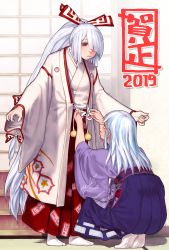 Rule 34 | 2019, 2girls, alternate costume, arms up, blue hair, blunt bangs, bow, closed mouth, dressing, dressing another, envenomist (gengoroumaru), eyes visible through hair, frown, fujiwara no mokou, full body, hair bow, hair over one eye, high ponytail, highres, indoors, japanese clothes, kamishirasawa keine, long hair, long sleeves, looking at another, looking down, looking up, multicolored hair, multiple girls, ofuda, ofuda on clothes, outstretched arms, parted bangs, parted lips, ponytail, red eyes, sidelocks, smile, squatting, standing, streaked hair, touhou, two-tone hair, very long hair, white hair, wide sleeves