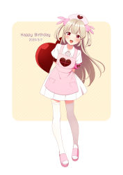 Rule 34 | 1girl, :d, apron, armband, arms behind back, blush, brown background, brown hair, collared shirt, dated, full body, hair ornament, happy birthday, hat, head tilt, heart, highres, kisaragi hina, long hair, looking at viewer, natori sana, nurse cap, open mouth, pink apron, pink footwear, pink hat, pleated skirt, polka dot, polka dot background, puffy short sleeves, puffy sleeves, rabbit hair ornament, red eyes, sana channel, shirt, short sleeves, skirt, slippers, smile, solo, standing, thighhighs, two-tone background, two side up, very long hair, virtual youtuber, white background, white shirt, white skirt, white thighhighs