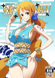 Rule 34 | 1girl, breasts, highres, large breasts, minpei ichigo, nami (one piece), one piece, orange hair, shuriken, solo, weapon