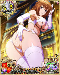 Rule 34 | 1girl, ass, breasts, brown hair, card (medium), chess piece, elbow gloves, female focus, gloves, high school dxd, large breasts, mature female, official art, purple eyes, queen (chess), revealing clothes, smile, solo, thighhighs, underboob, venelana gremory, white gloves, white thighhighs