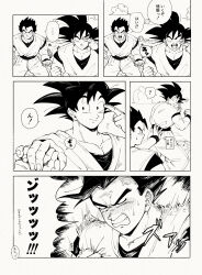 Rule 34 | 2boys, anger vein, clenched teeth, closed eyes, comic, commentary request, dragon ball, dragonball z, father and son, greyscale, hand grab, highres, instant transmission, male focus, monochrome, multiple boys, naraku (zg8w5), official style, open mouth, serious, smile, son gohan, son goku, sweat, teeth, translation request