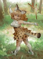 Rule 34 | 1girl, animal ears, bare shoulders, blonde hair, blush, boots, bow, bowtie, brown eyes, cat ears, cat girl, cat tail, center frills, elbow gloves, extra ears, foliage, frills, gloves, grass, hair between eyes, high-waist skirt, kemono friends, looking at viewer, nyororiso (muyaa), print bow, print bowtie, print gloves, print skirt, print thighhighs, serval (kemono friends), serval print, shirt, short hair, sidelocks, skirt, sleeveless, smile, solo, tail, thighhighs, tree, white footwear, white shirt, zettai ryouiki