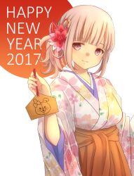 Rule 34 | 1girl, 2017, blunt bangs, danganronpa (series), danganronpa 2: goodbye despair, ema, hair ornament, hakama, hakama skirt, happy new year, holding, japanese clothes, kanzashi, kimono, kuro n314, monomi (danganronpa), nanami chiaki, new year, pink eyes, pink hair, side ponytail, skirt, smile, solo, wide sleeves