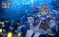Rule 34 | 10s, 1girl, 2013, blonde hair, blue eyes, blush, chinese text, christianity, church, copyright name, cross, fred04142, habit, hair ribbon, highres, long hair, magi in wanchin basilica, night, nun, outdoors, outstretched arms, outstretched hand, pantyhose, power lines, real world location, ribbon, shoes, smile, solo, standing, taiwan, white pantyhose, xiao ma