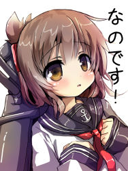 Rule 34 | 10s, 1girl, blush, brown eyes, brown hair, folded ponytail, hair ornament, hairclip, inazuma (kancolle), kantai collection, long sleeves, looking at viewer, nanodesu (phrase), open mouth, oshiruko (uminekotei), personification, school uniform, serafuku, simple background, solo, translated, white background