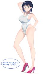 Rule 34 | 1girl, :d, absurdres, alternate costume, arm up, bare arms, bare shoulders, blue eyes, blue hair, breasts, competition swimsuit, covered navel, dark blue hair, full body, hair ornament, hairclip, high heels, highleg, highleg swimsuit, highres, kirigaya suguha, large breasts, legs, looking at viewer, mi mi ham, one-piece swimsuit, open mouth, pink footwear, shoes, short hair, simple background, smile, solo, swimsuit, sword art online, thighs, twitter username, white background, white one-piece swimsuit